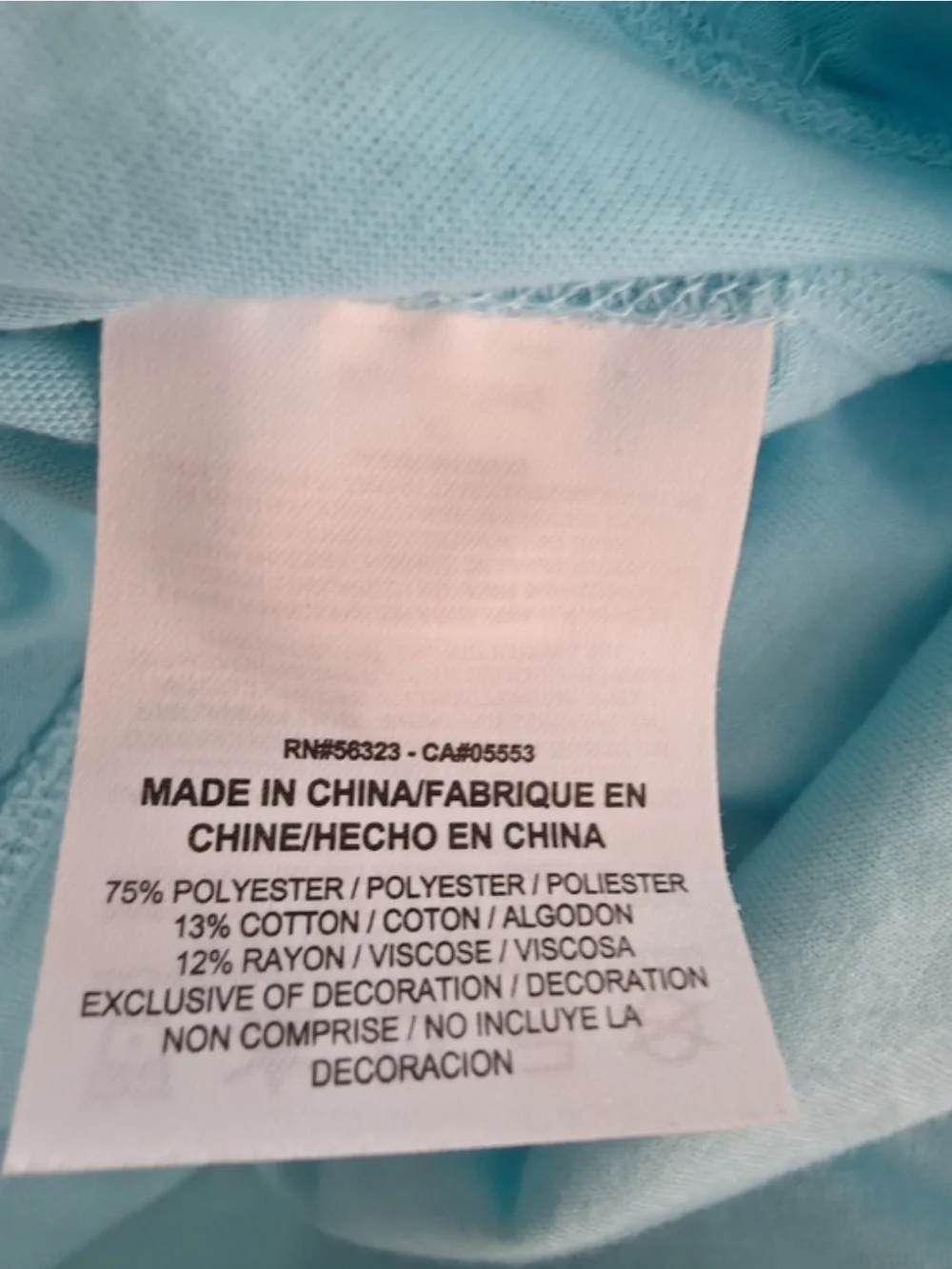 Nike material 75%